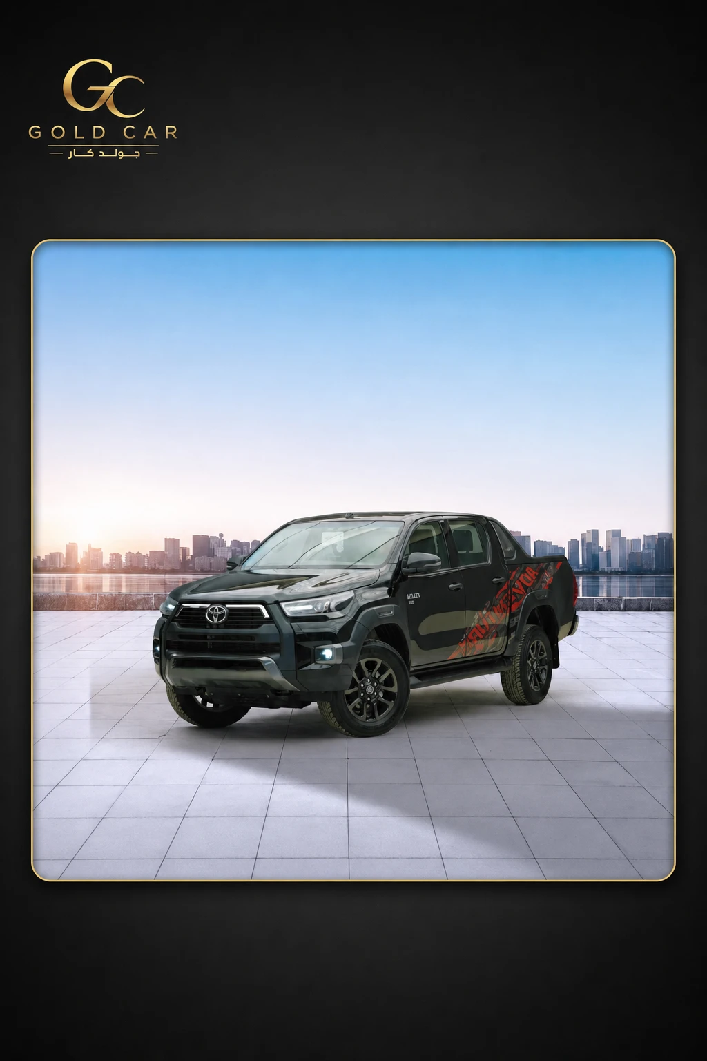 تويوتا Hilux 2025 — 2