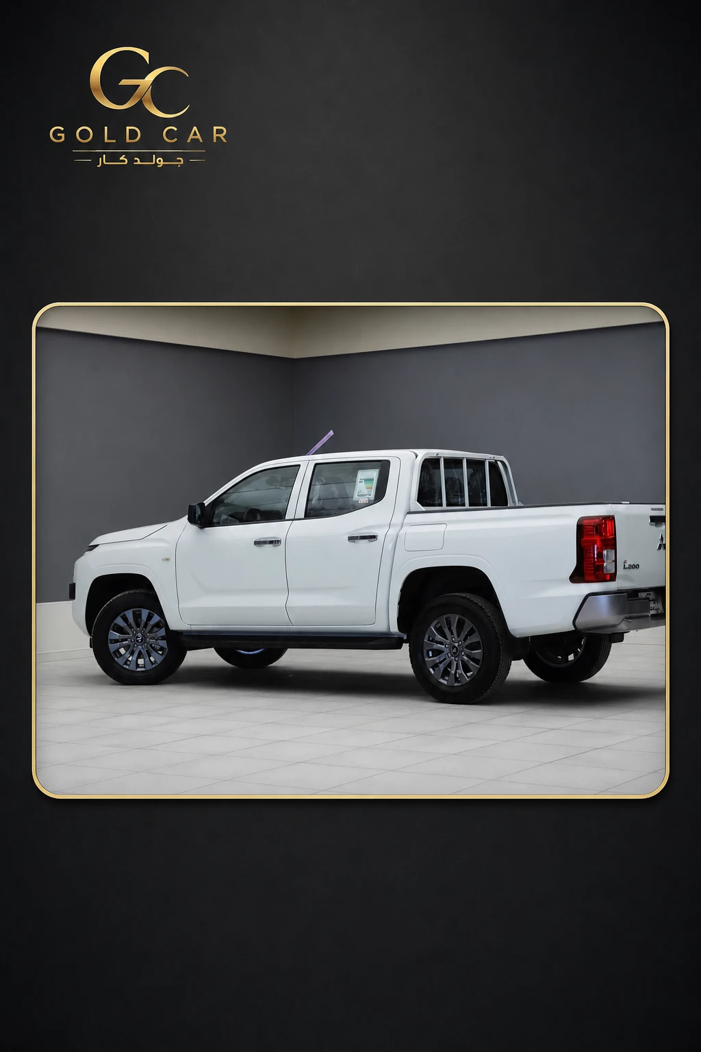 ميتسوبيشي L200 2025 — 5