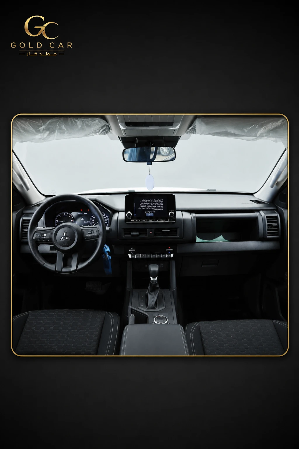 ميتسوبيشي L200 2025 — 6