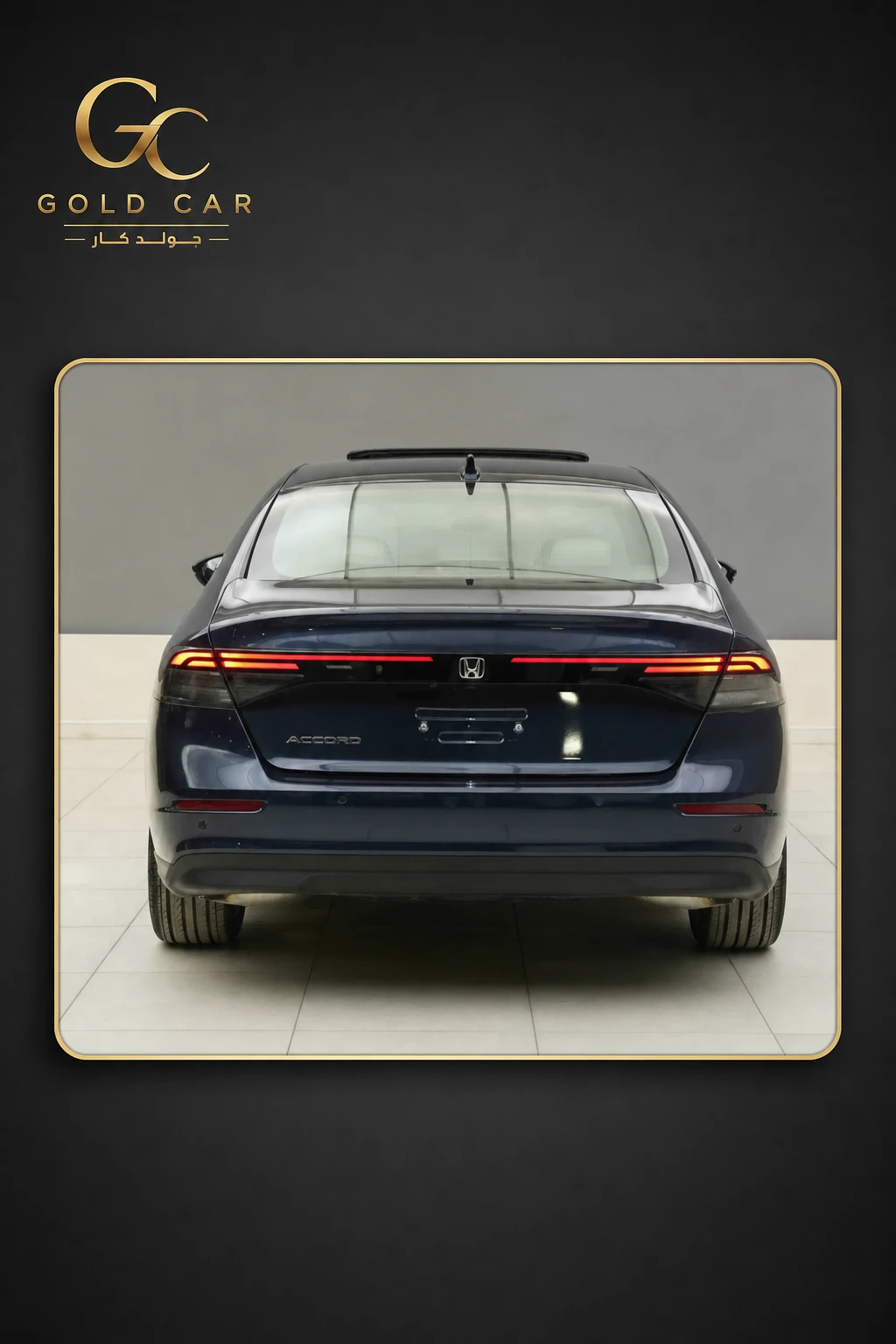 هوندا Accord 2025 — 2