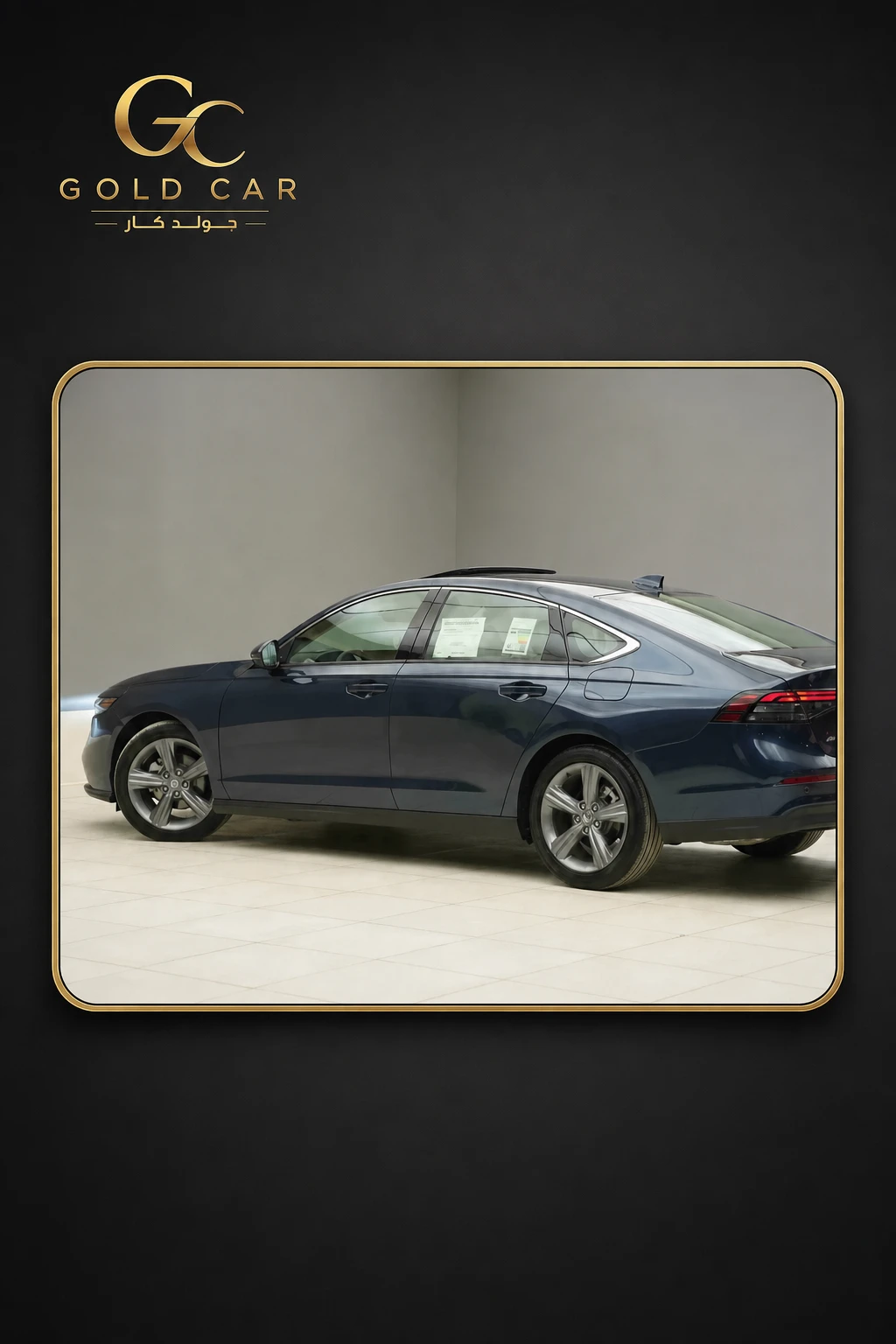 هوندا Accord 2025 — 4