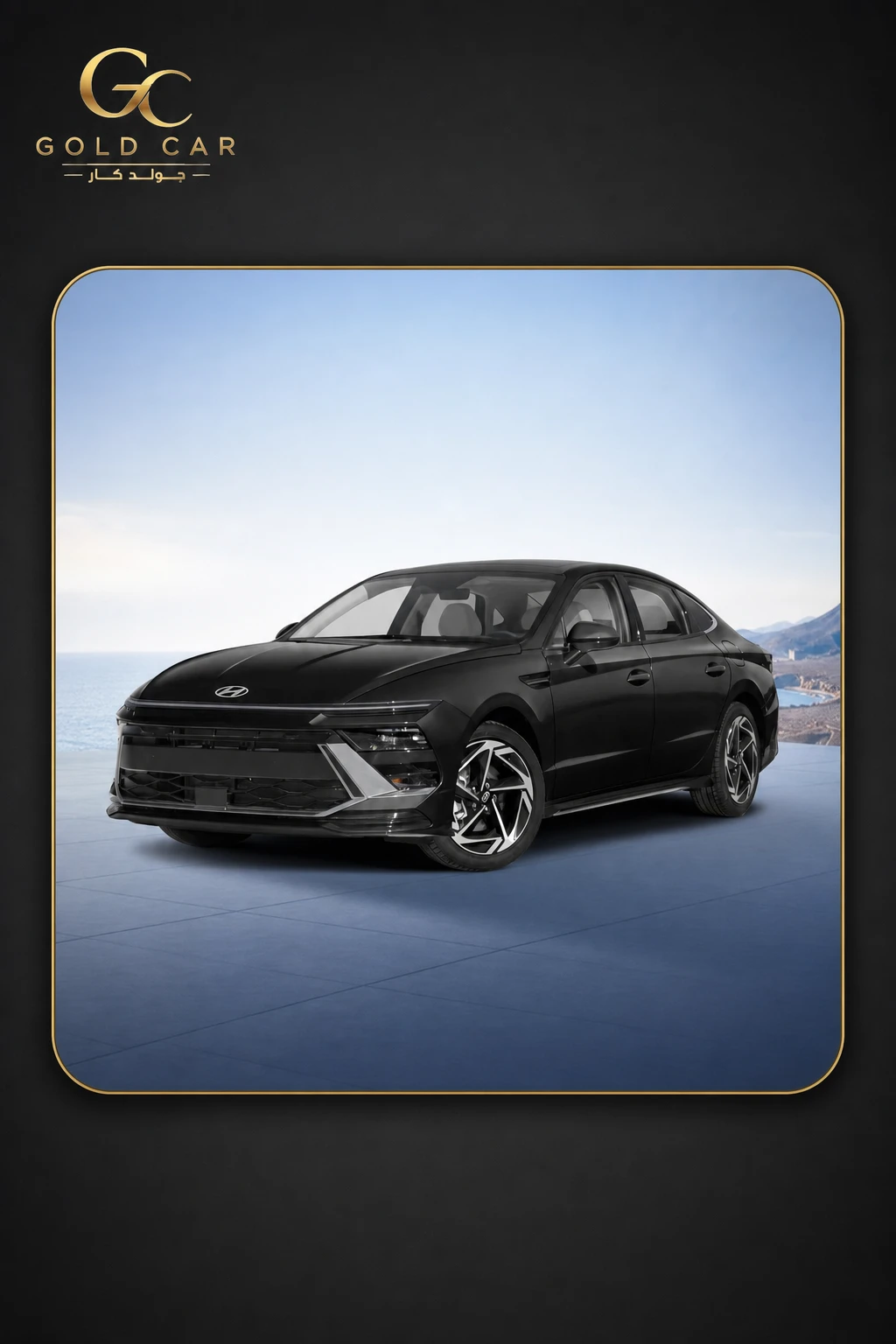 هيونداي سوناتا 2026 — 5