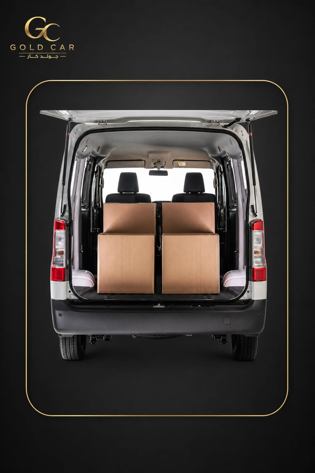 تويوتا Hiace Van 2025 — 2