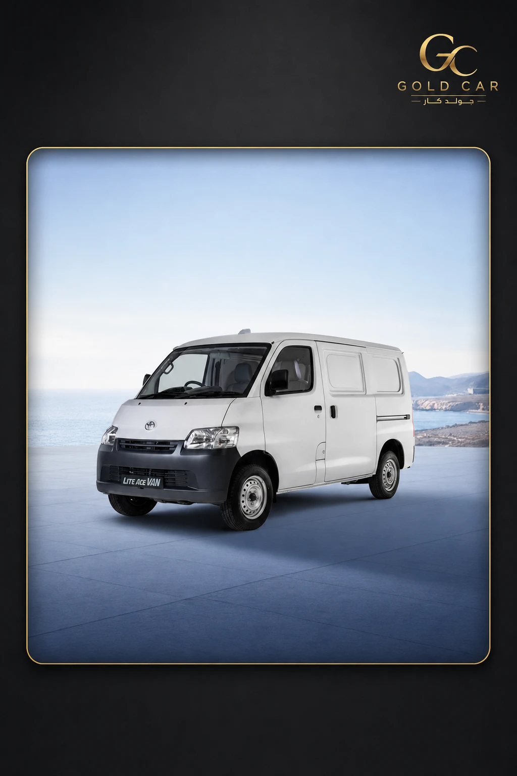 تويوتا Hiace Van 2025 — 5