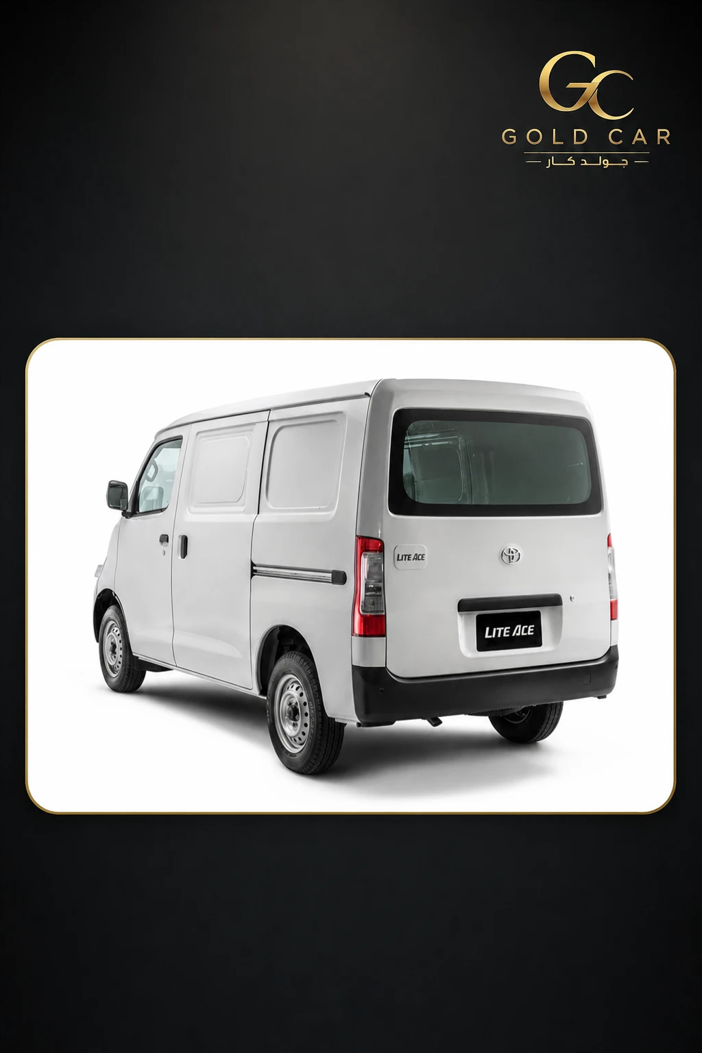 تويوتا Hiace Van 2025 — 6