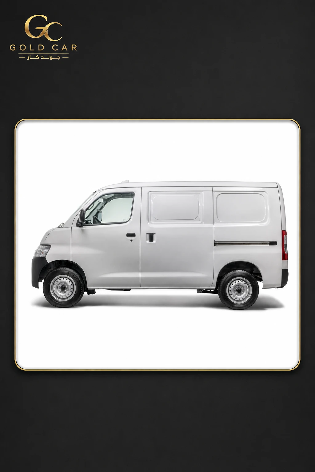 تويوتا Hiace Van 2025 — 7