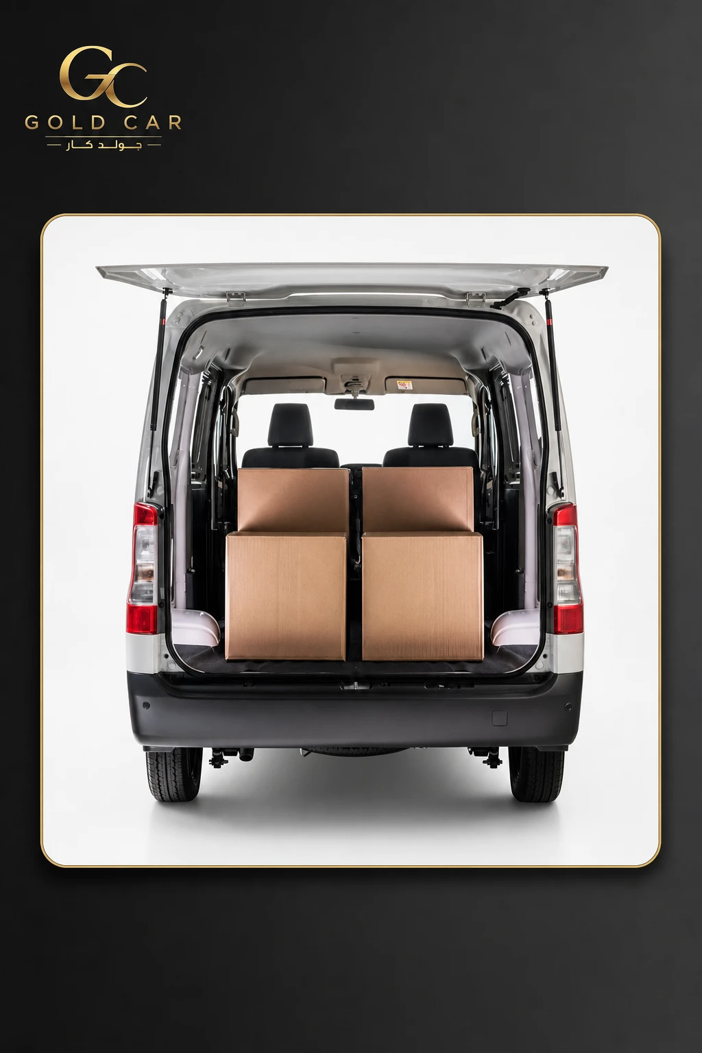 تويوتا Hiace Van 2025 — 5