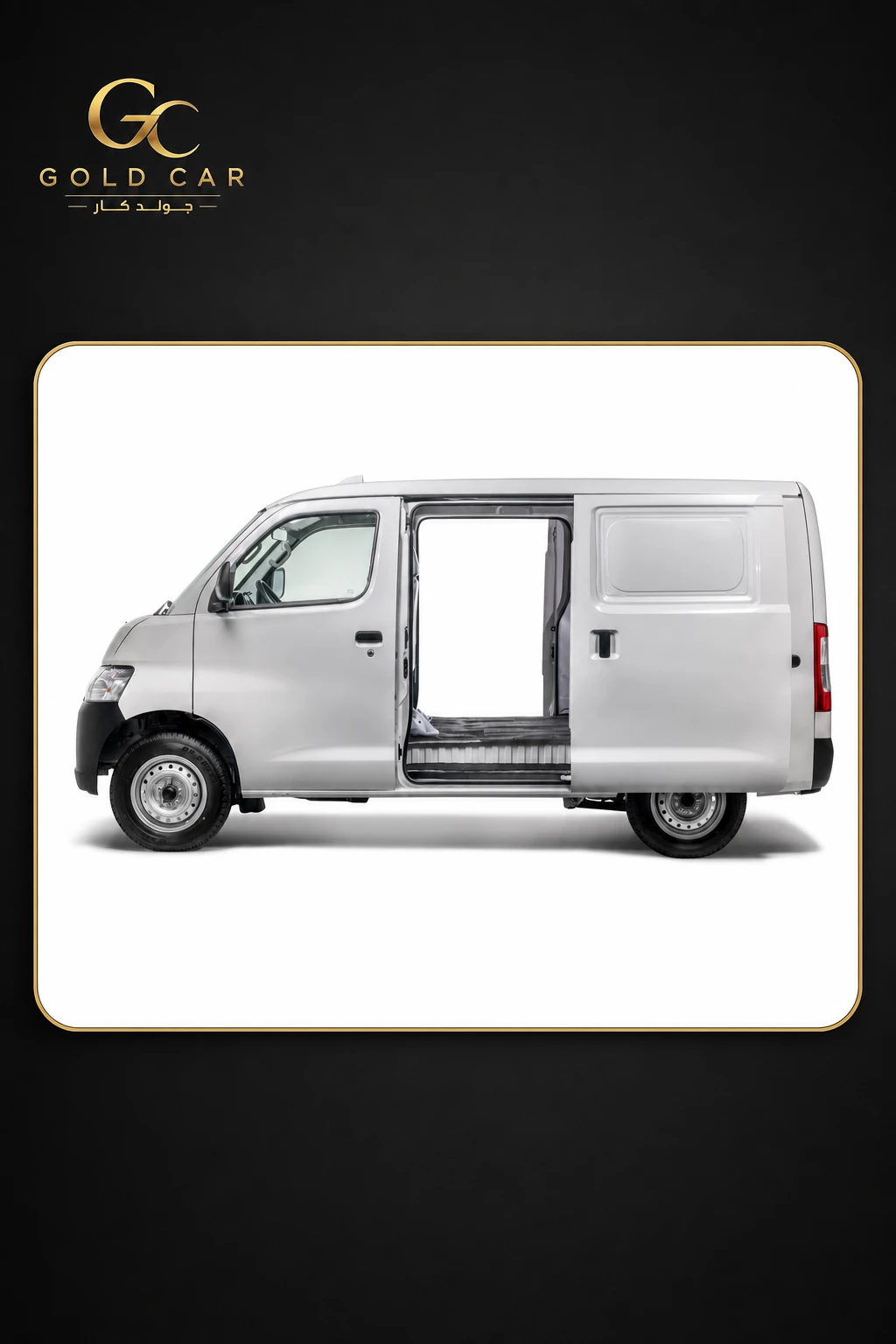 تويوتا Hiace Van 2025 — 6