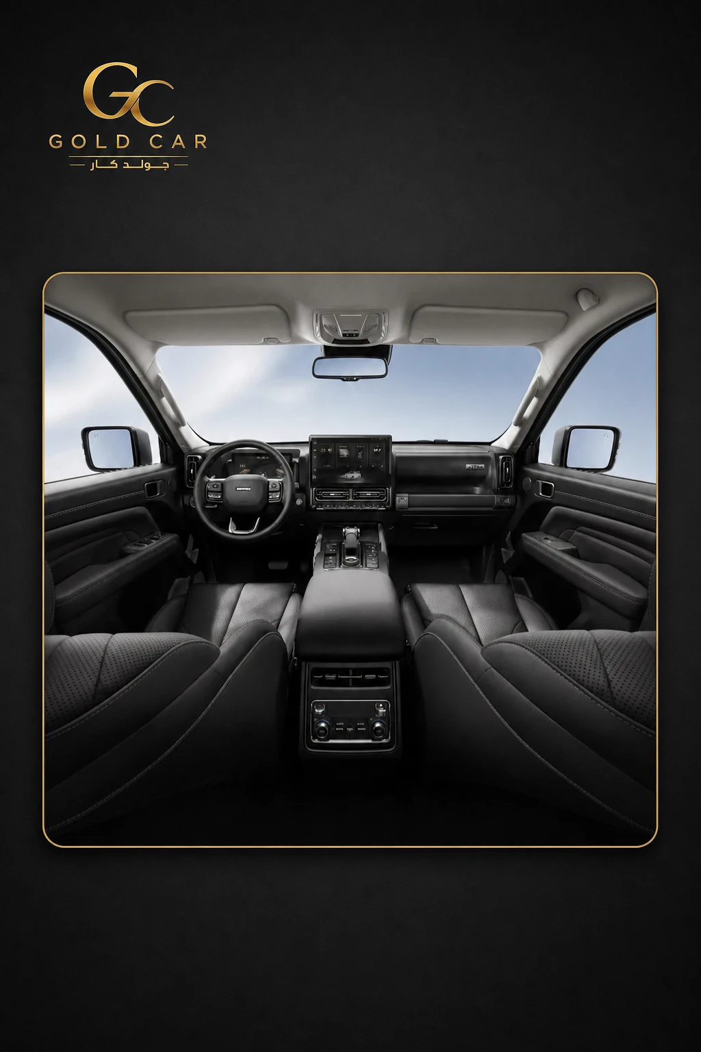 هافال H9 2026 — 2
