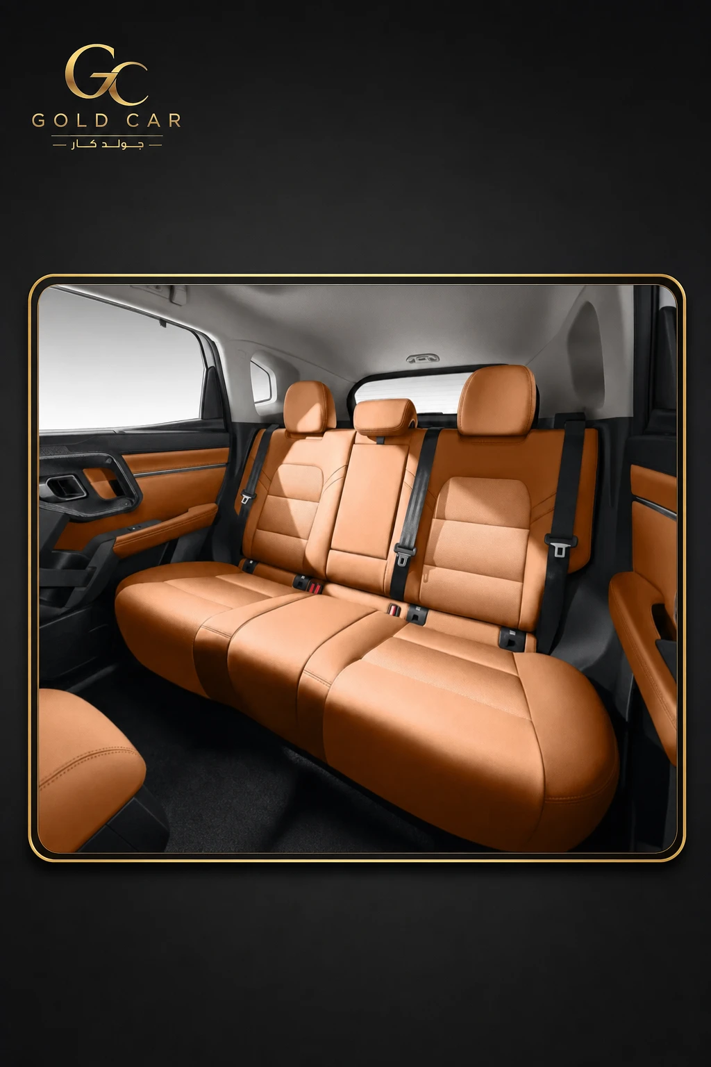 هافال H7 2026 — 5