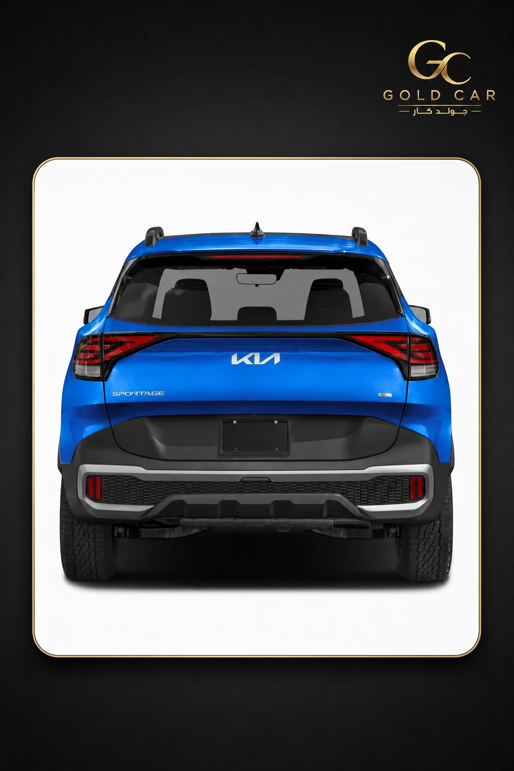 كيا Sportage 2025 — 5