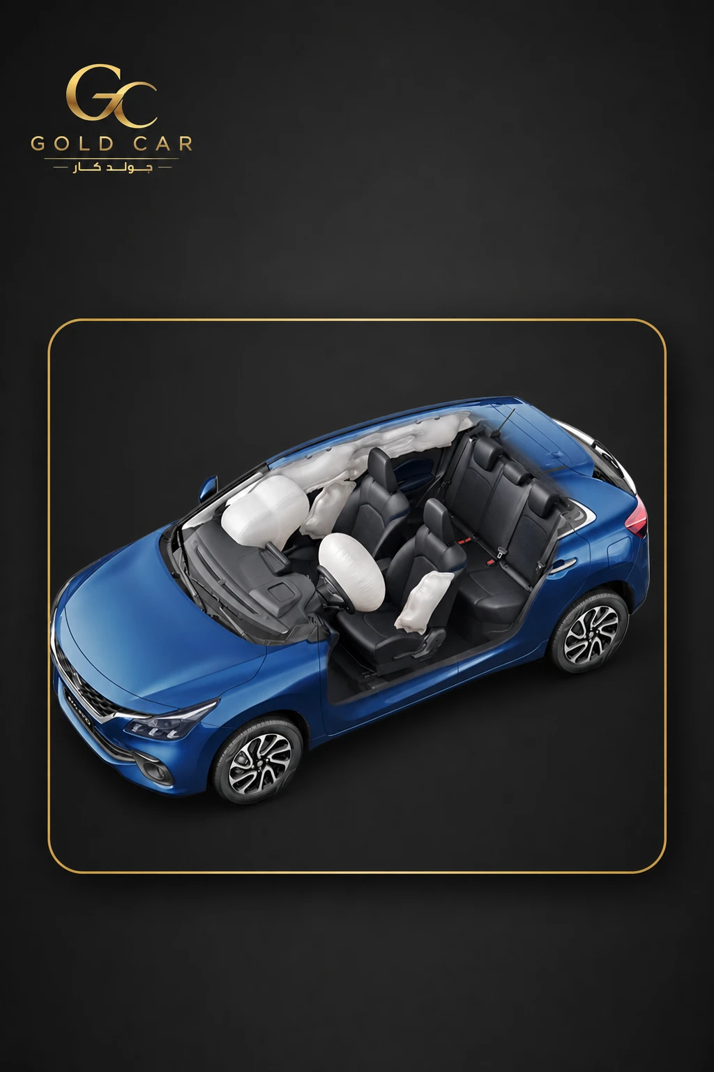 سوزوكي Baleno 2026 — 3