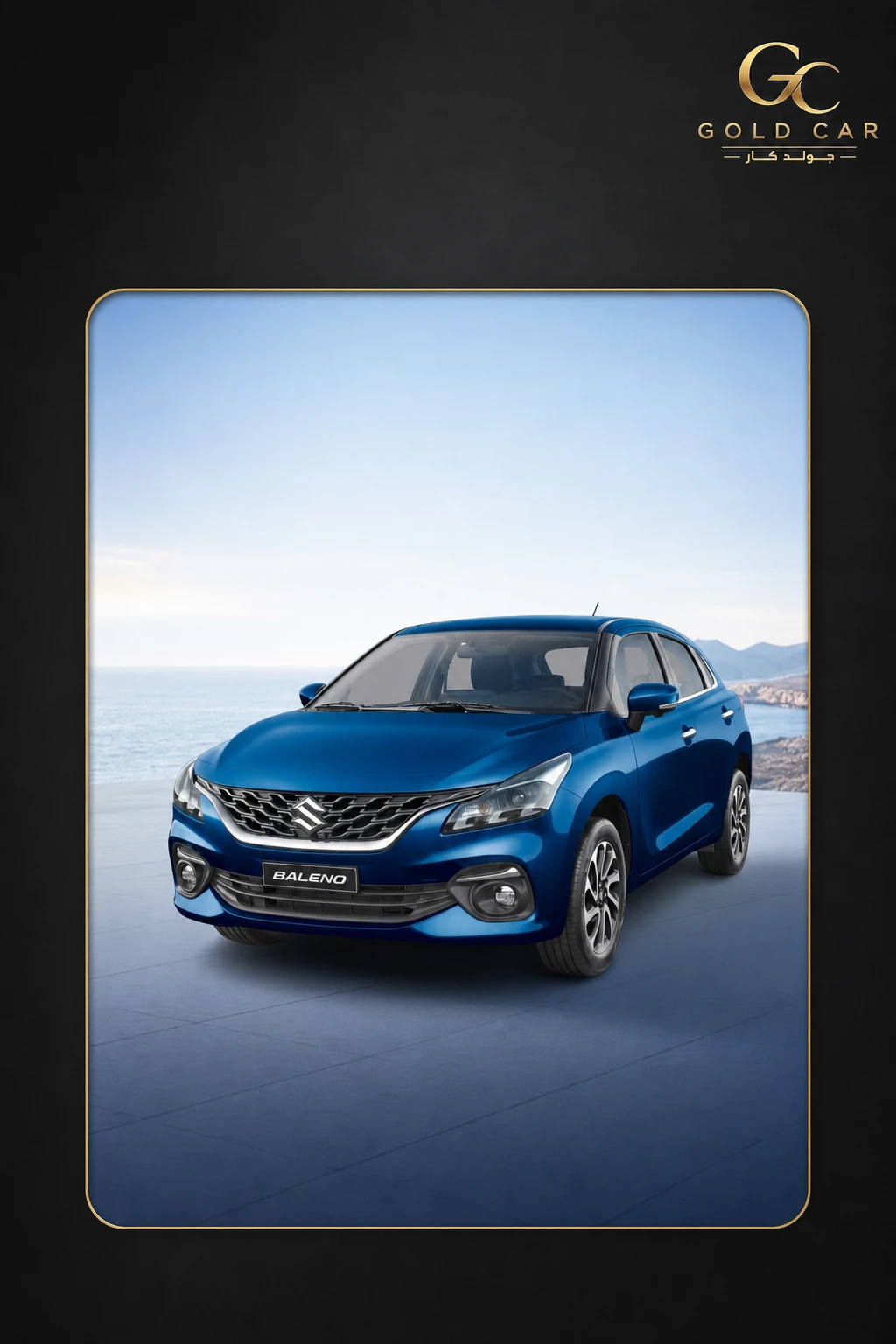 سوزوكي Baleno 2026 — 4