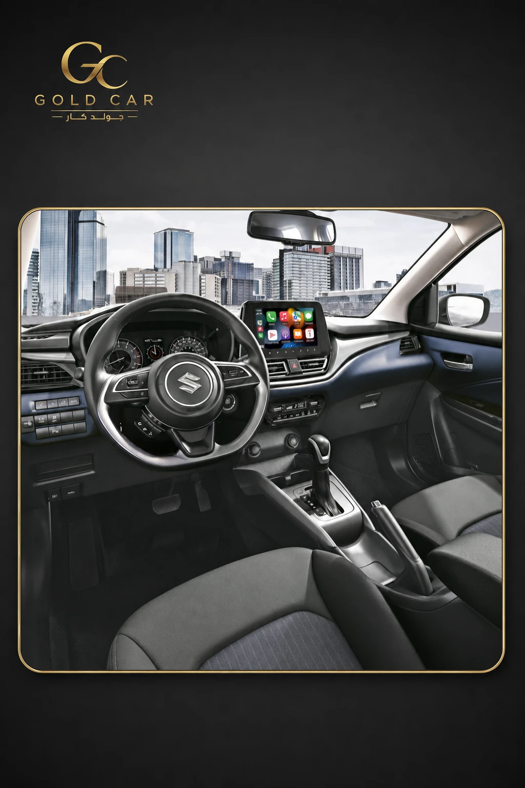 سوزوكي Baleno 2026 — 5