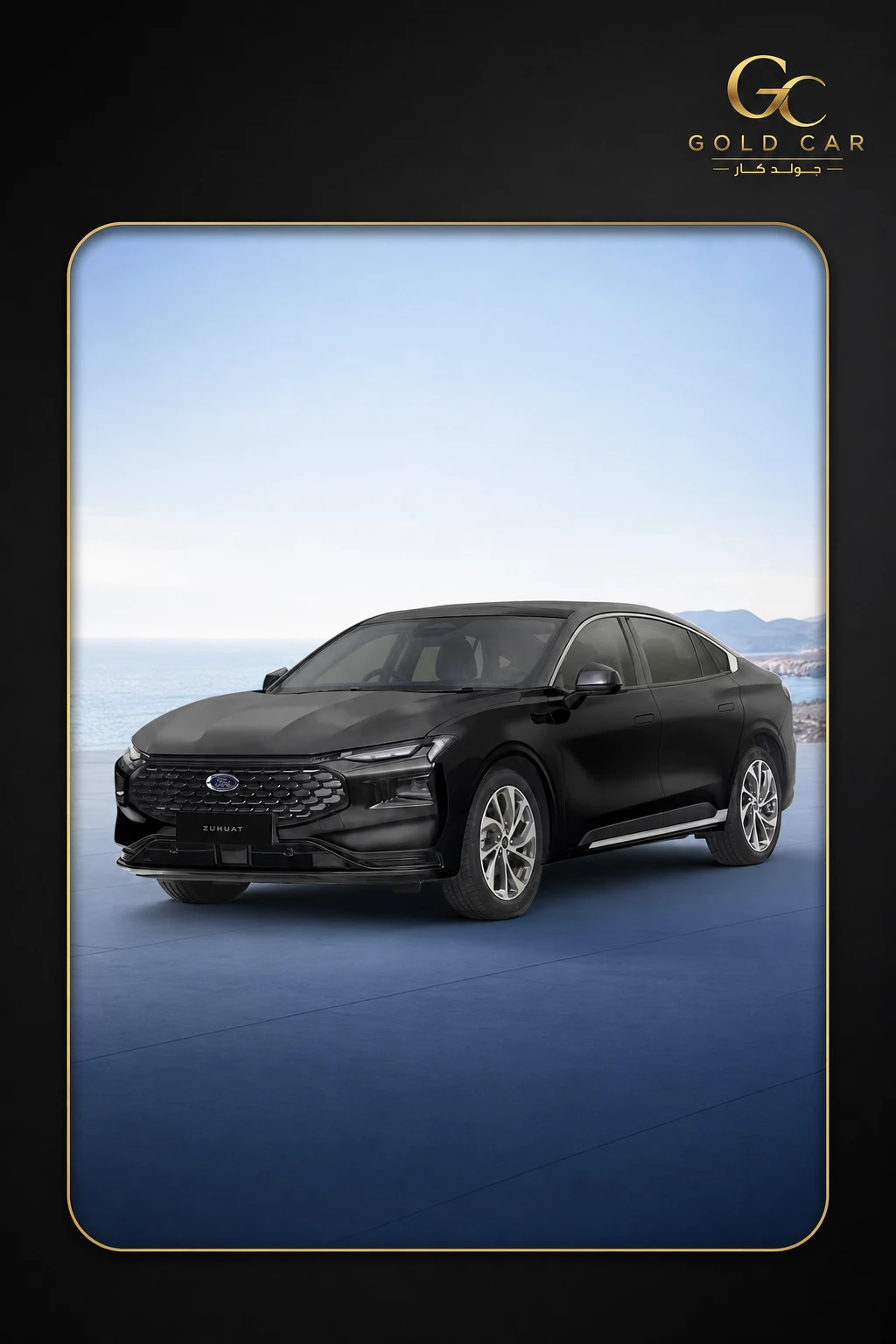 فورد توروس 2026 — 2