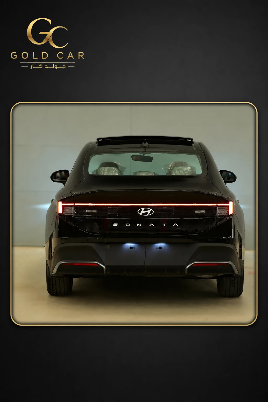 هيونداي سوناتا 2026 — 5