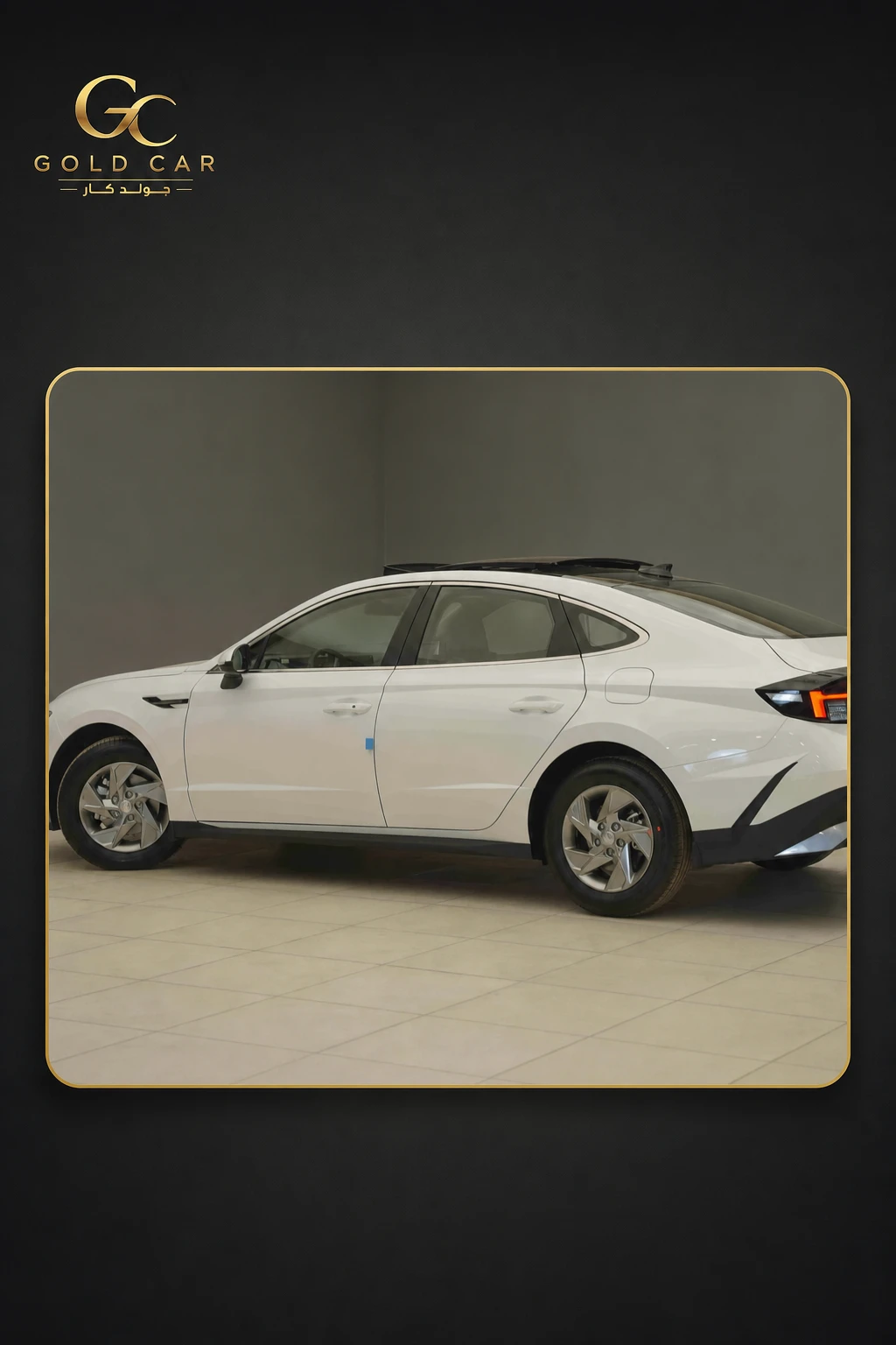 هيونداي سوناتا 2026 — 2