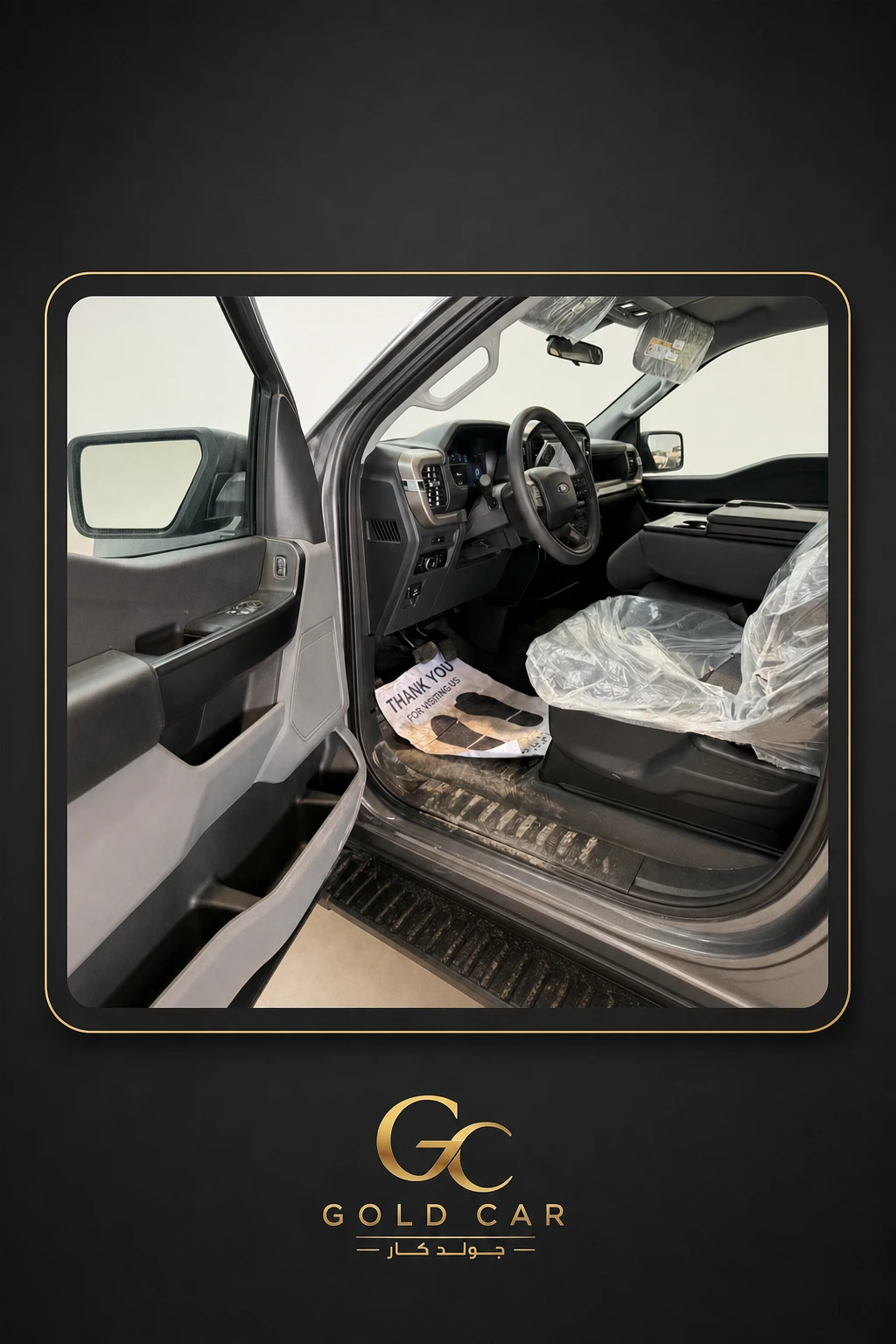 فورد F-150 2026 — 3