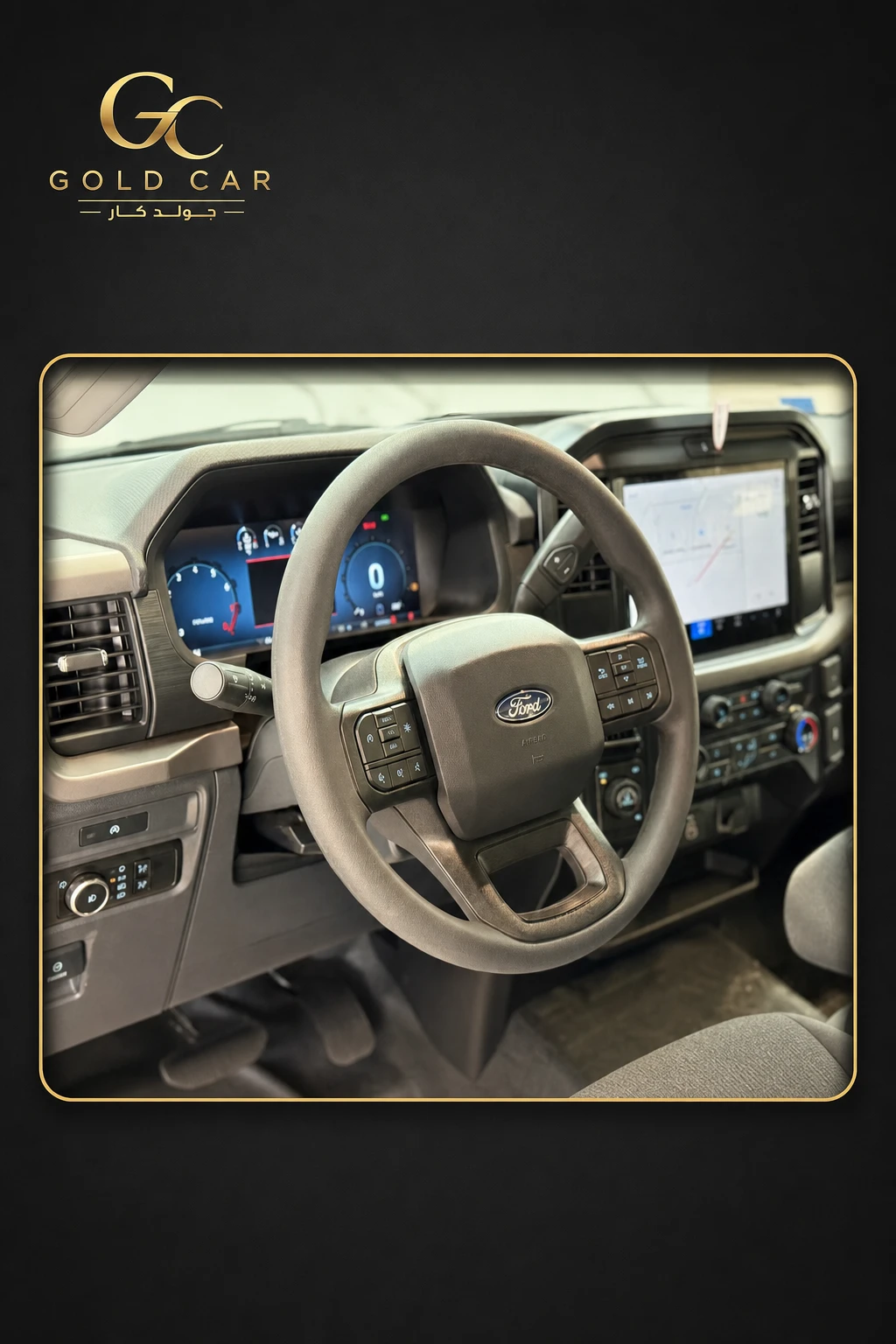 فورد F-150 2026 — 6