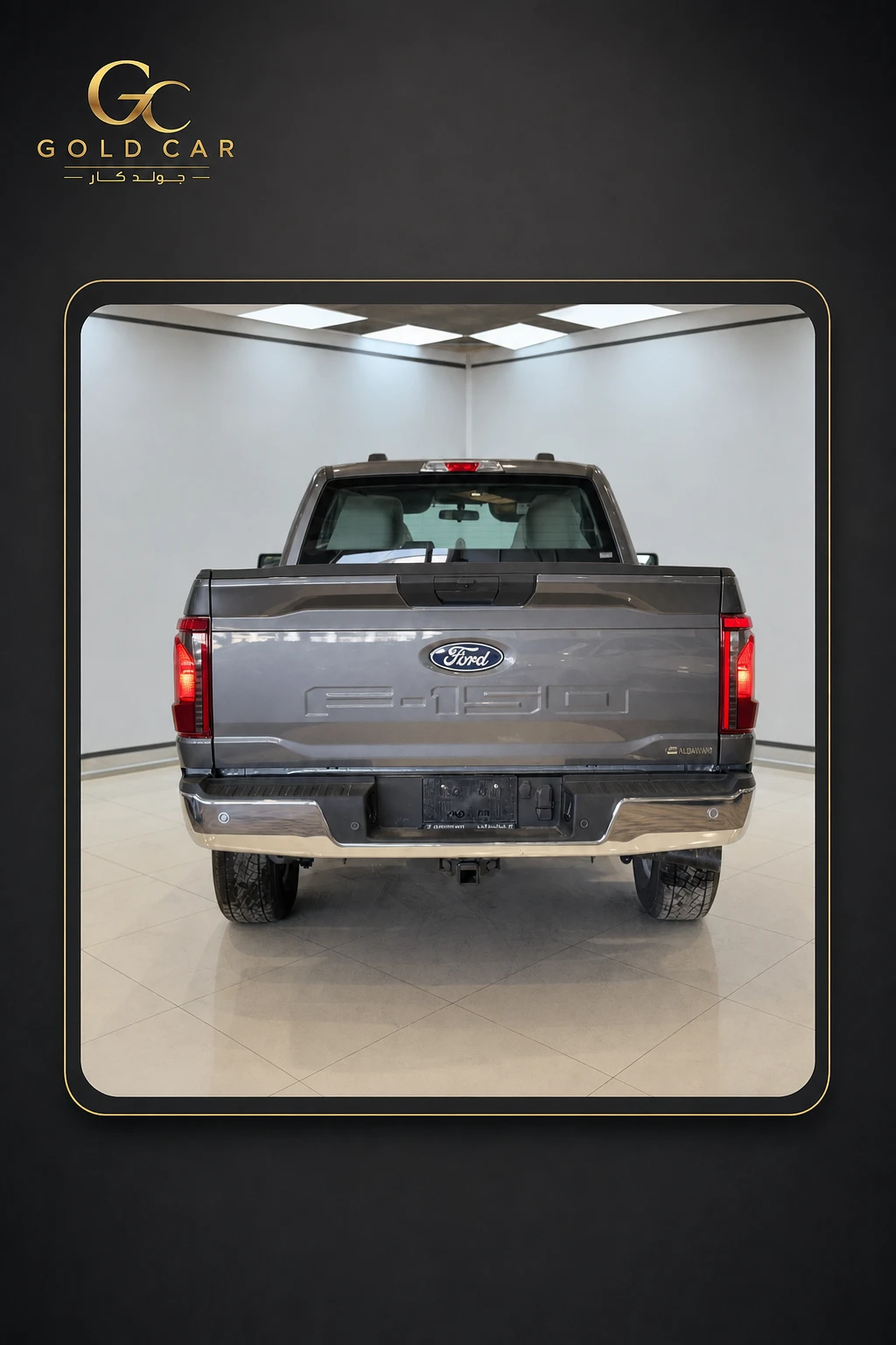 فورد F-150 2026 — 7