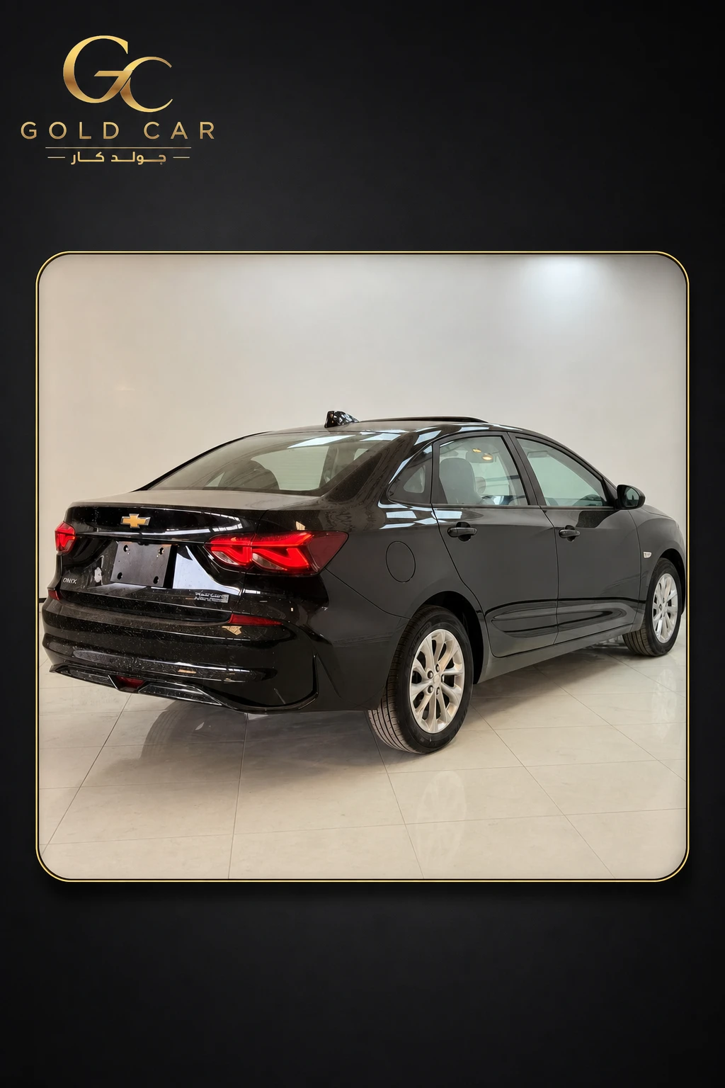 شيفروليه Cruze 2026 — 2