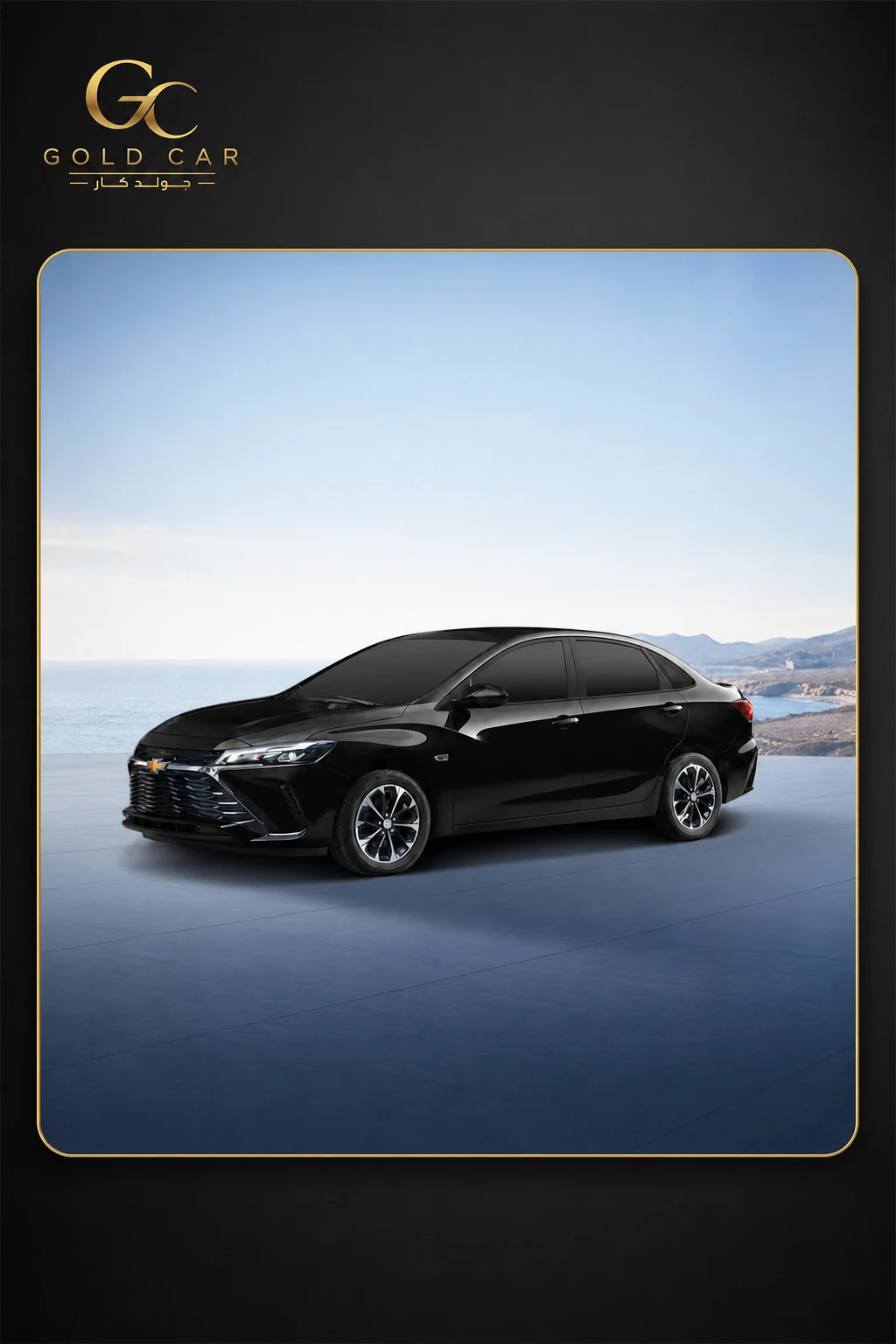 شيفروليه Cruze 2026 — 4