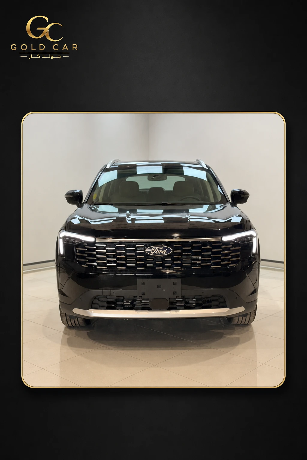 هيونداي سوناتا 2026 — 8