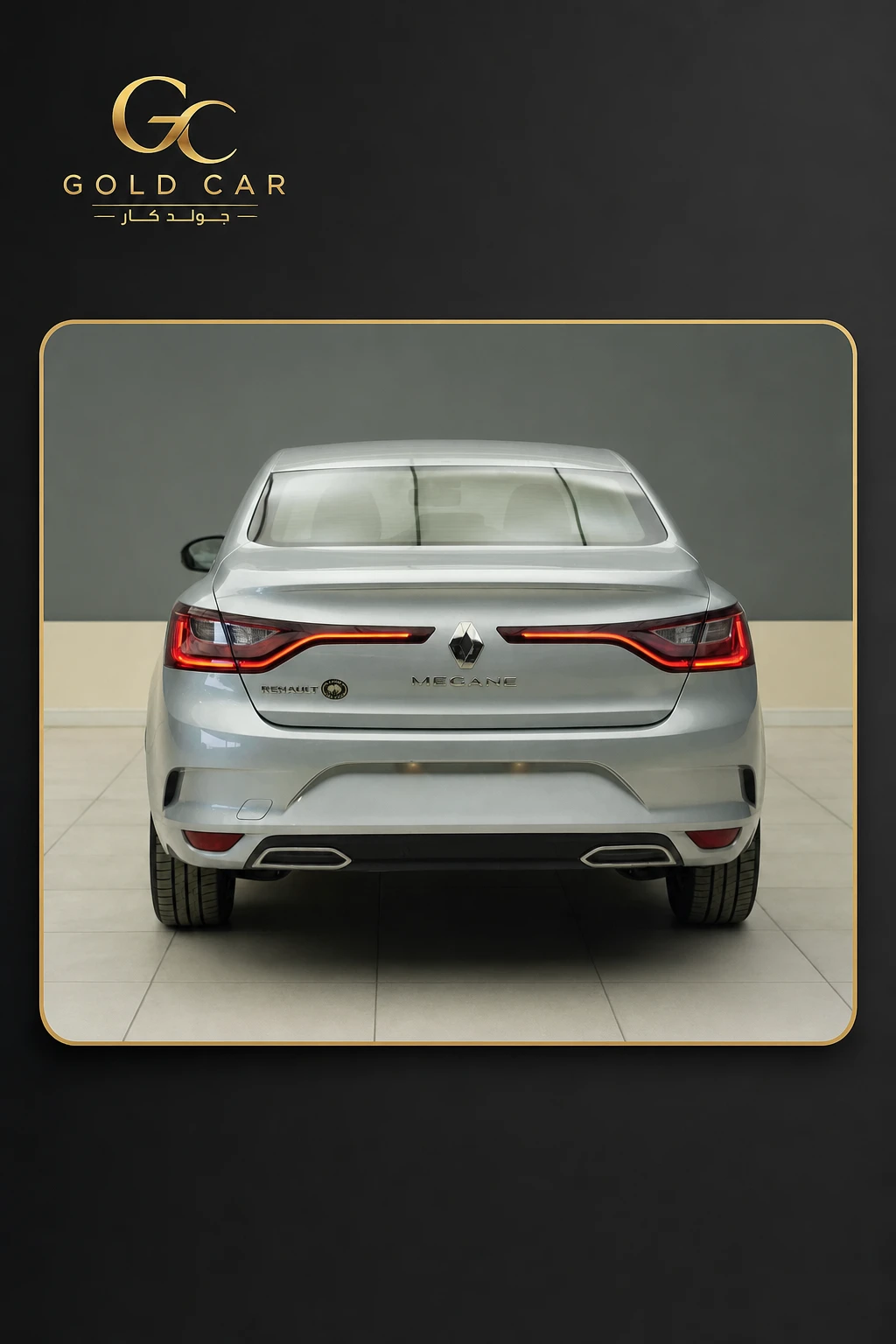 رينو Mégane 2024 — 5
