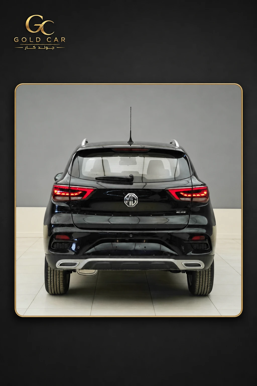 ام جي ZS 2025 — 2