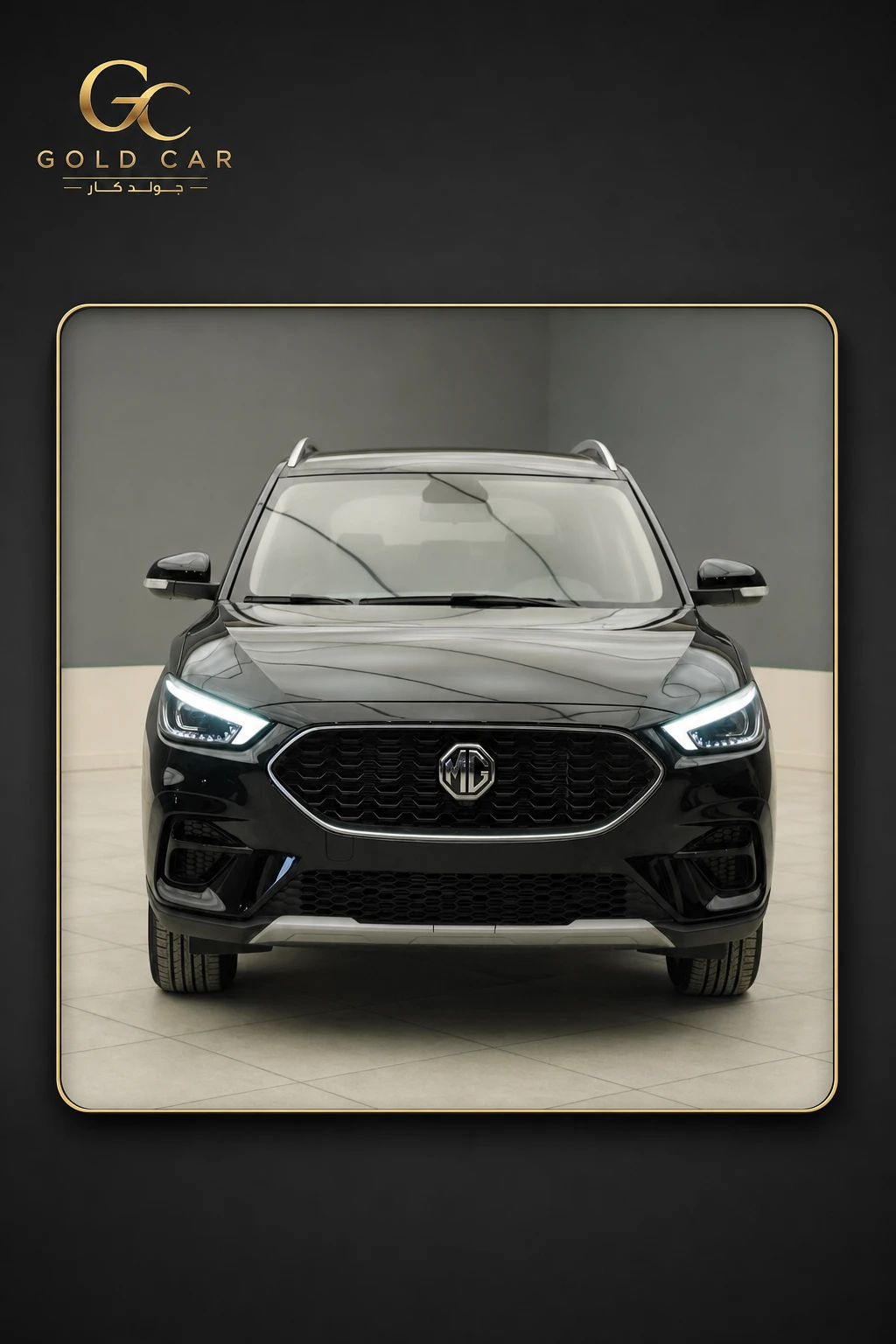 ام جي ZS 2025 — 3