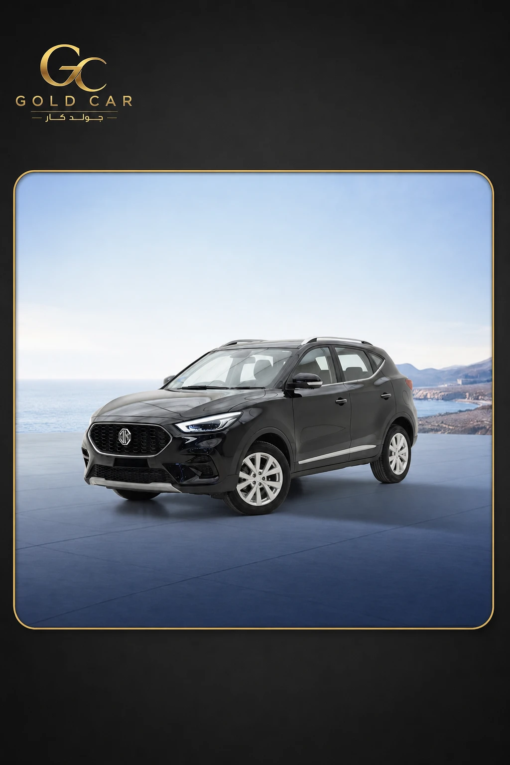 ام جي ZS 2025 — 4