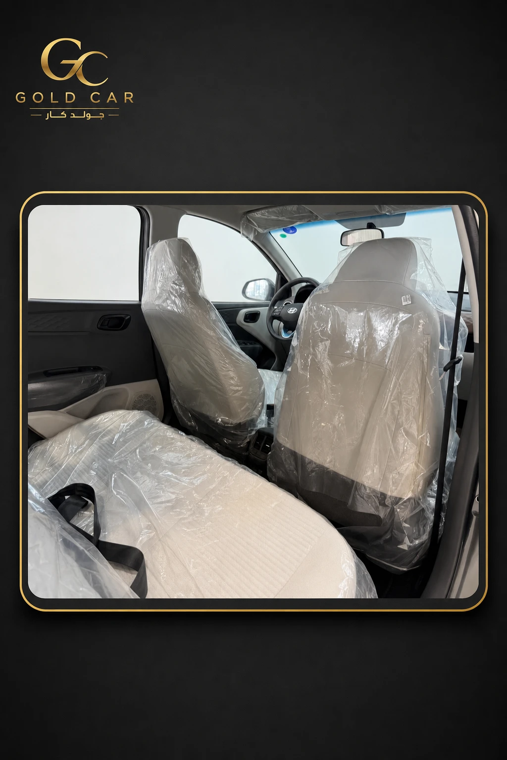 هيونداي i10 2026 — 2