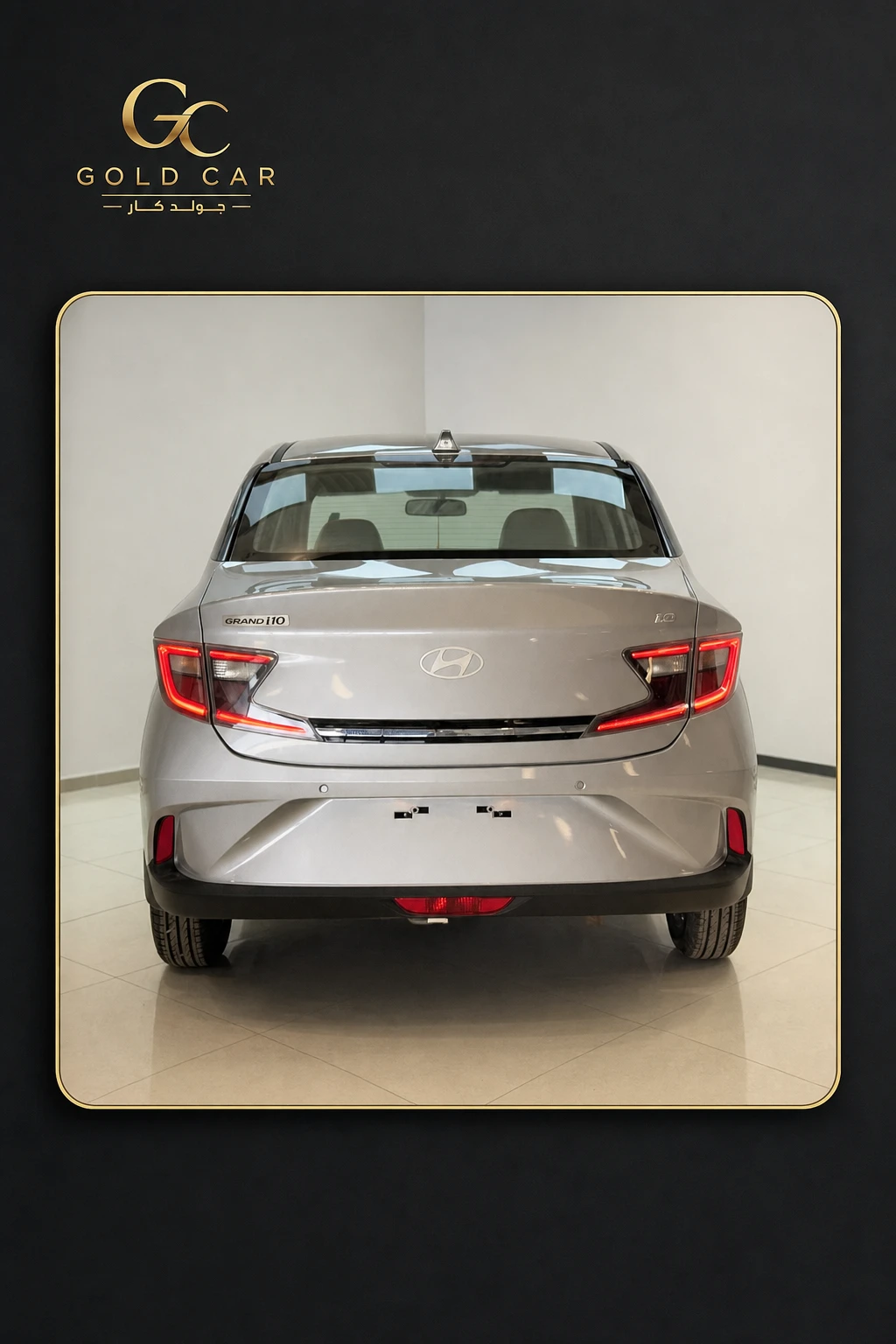 هيونداي i10 2026 — 4