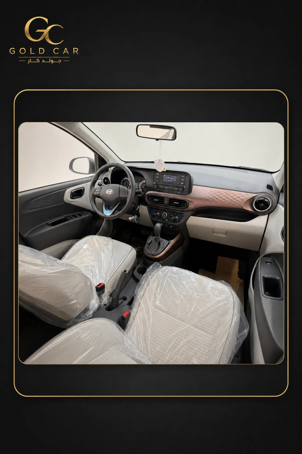 هيونداي i10 2026 — 7