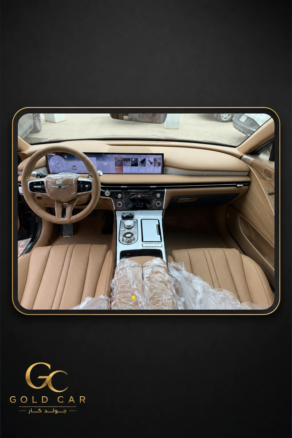 Genesis G80 2026 — 3