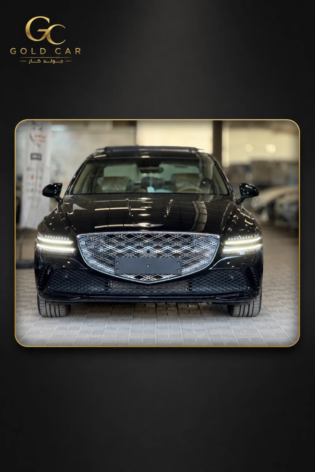 Genesis G80 2026 — 4