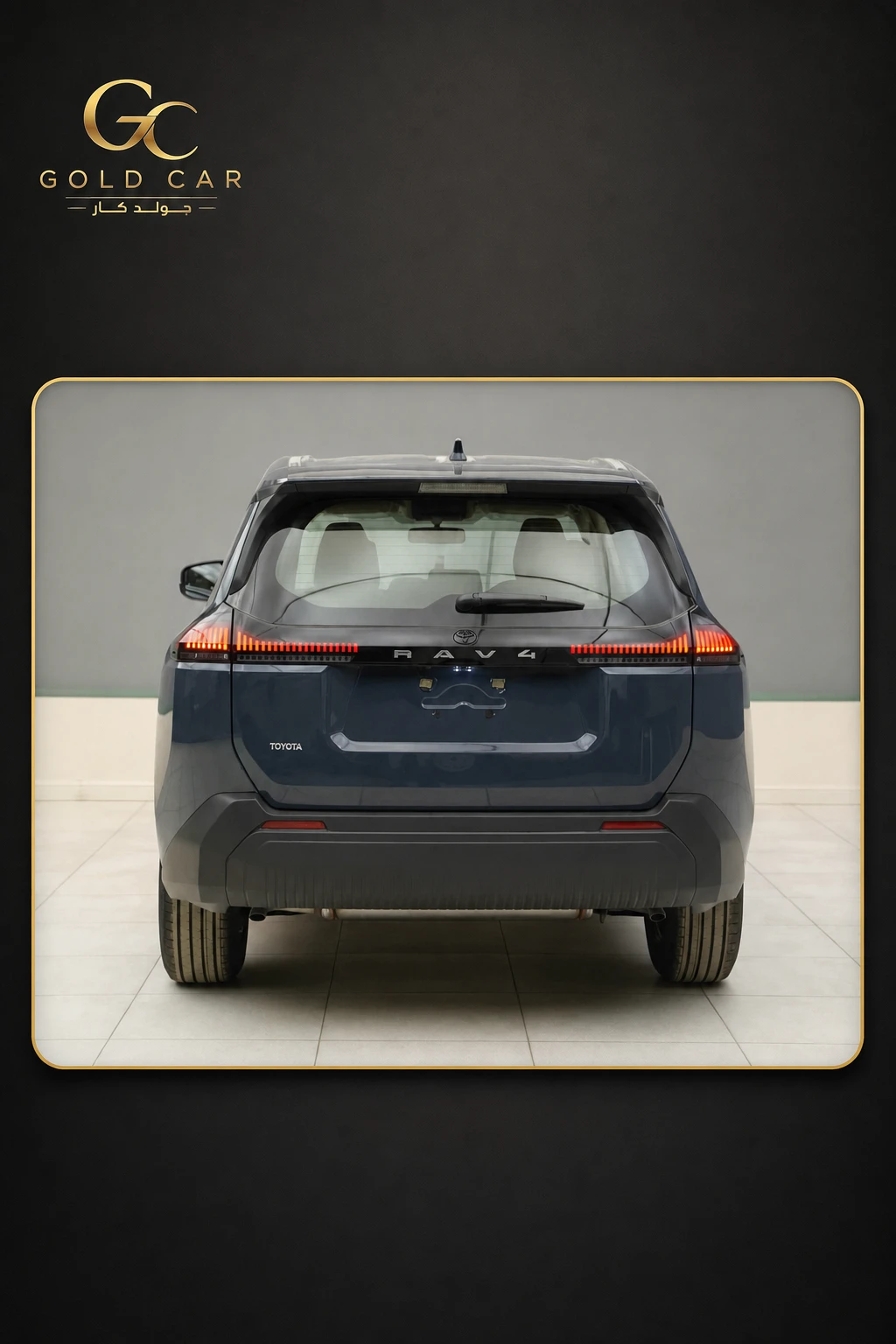 تويوتا RAV4 2026 — 3
