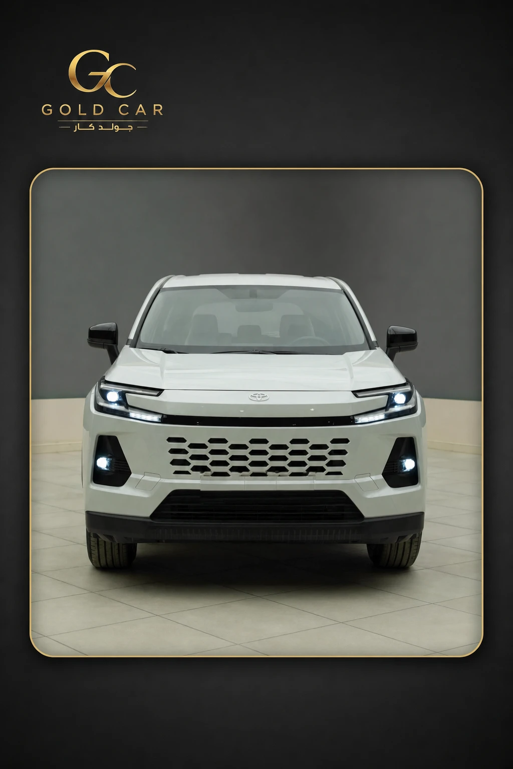 تويوتا RAV4 2026 — 3