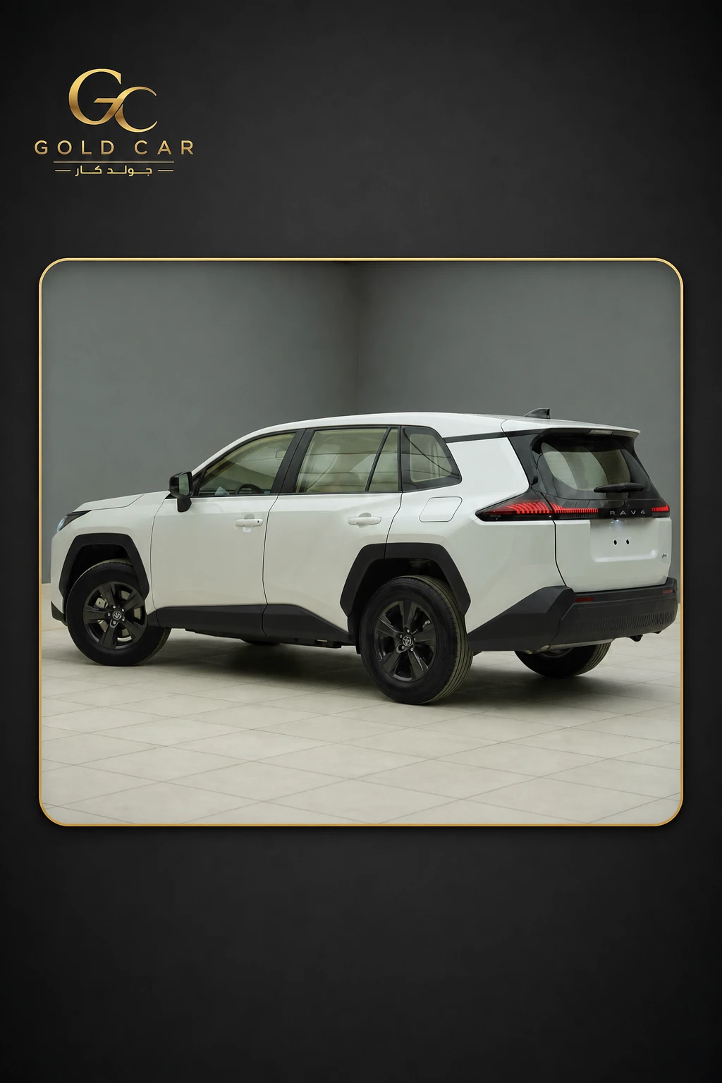 تويوتا RAV4 2026 — 4