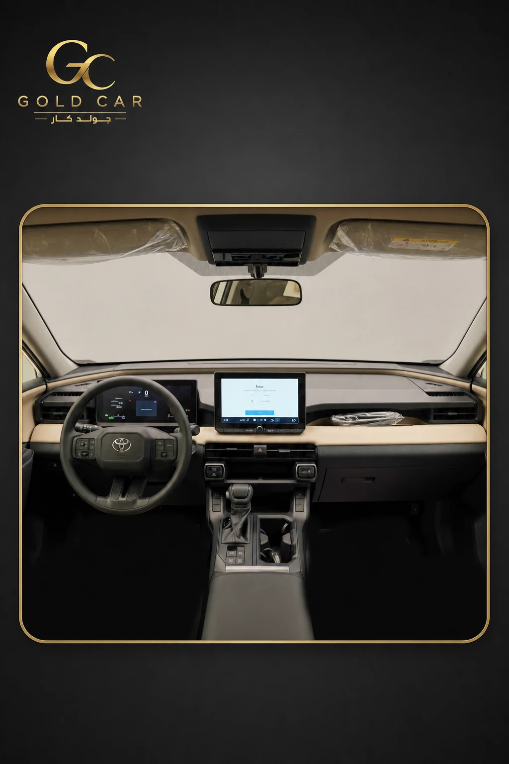 تويوتا RAV4 2026 — 5