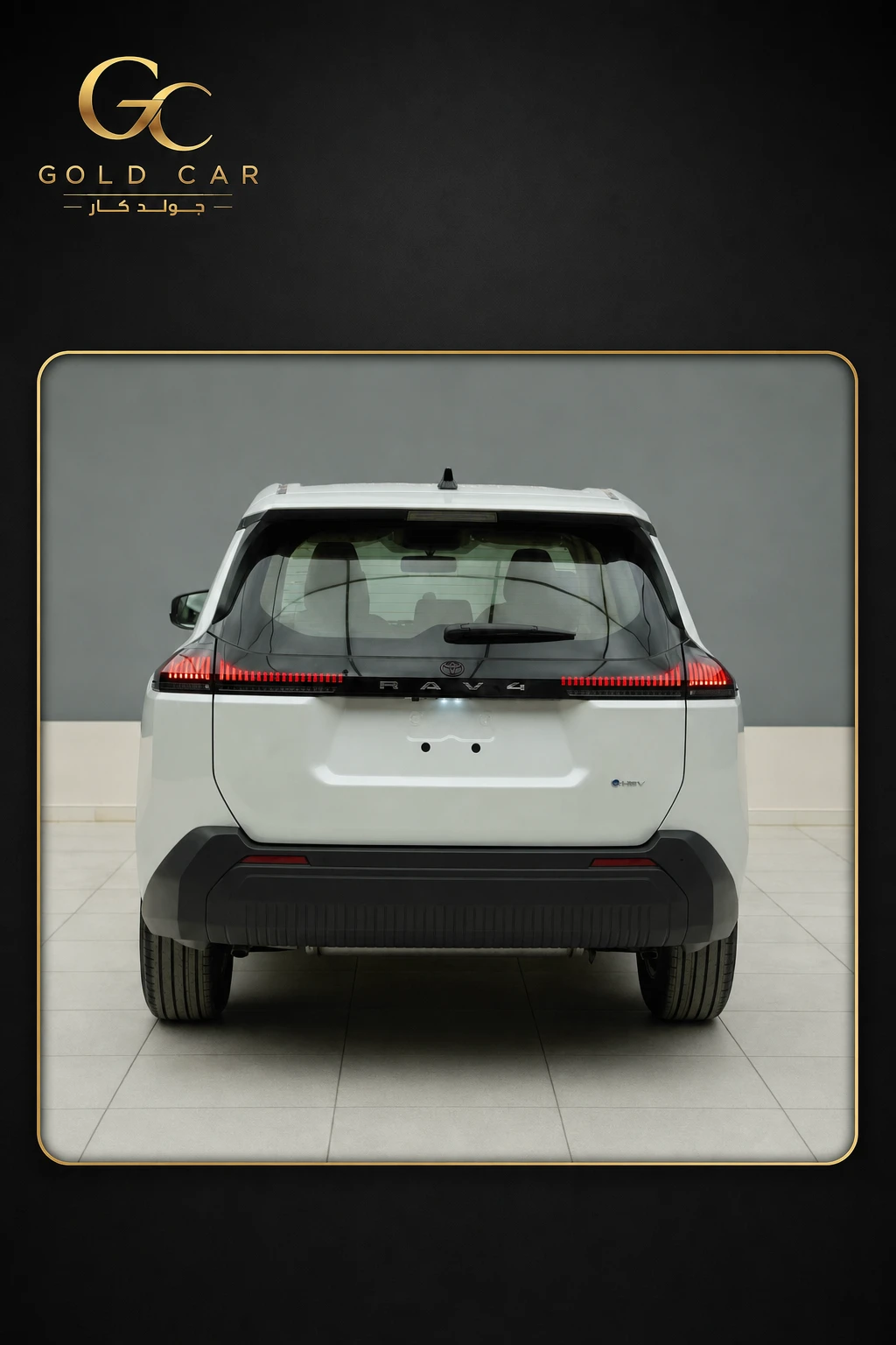 تويوتا RAV4 2026 — 6
