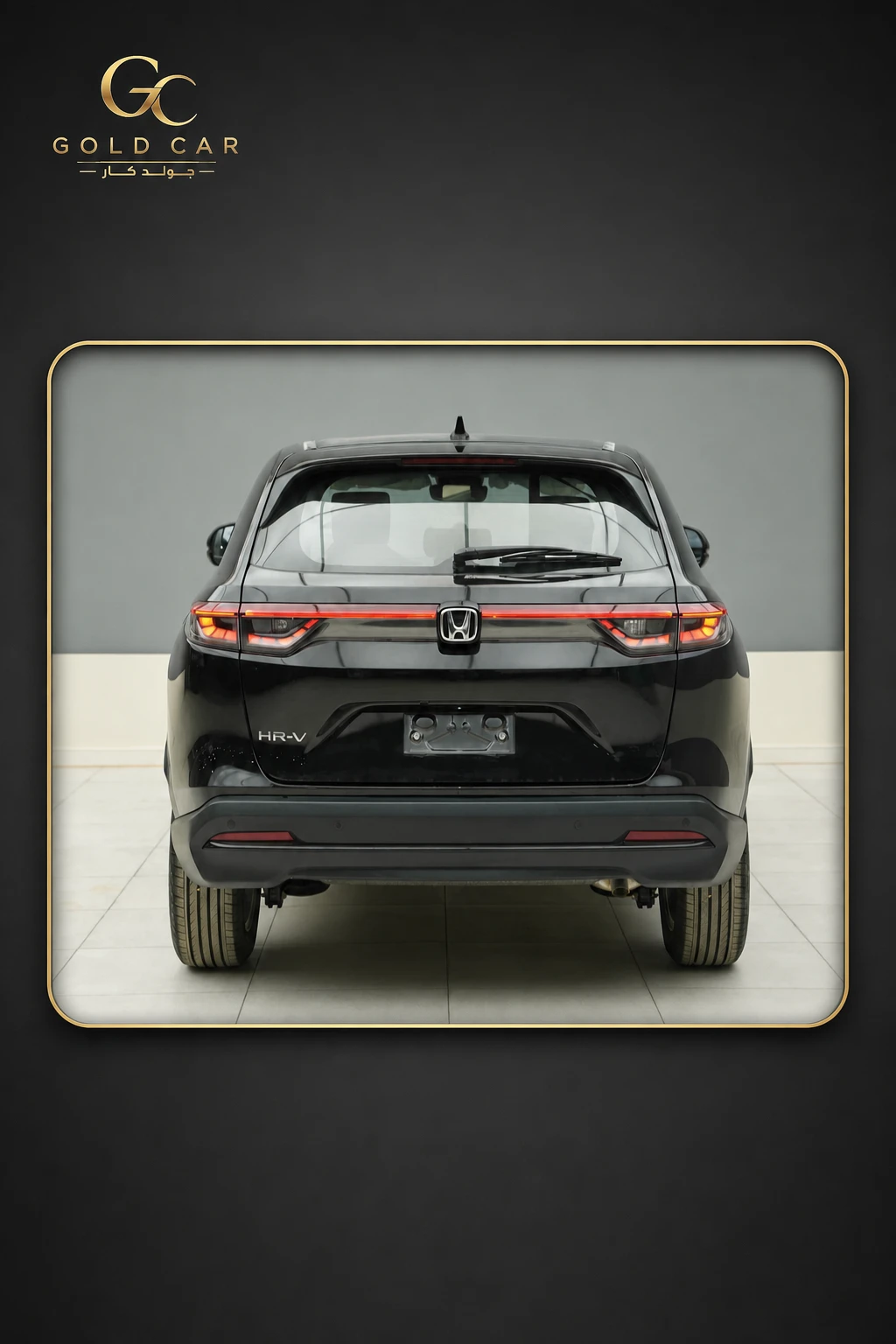 هوندا HR-V 2025 — 3