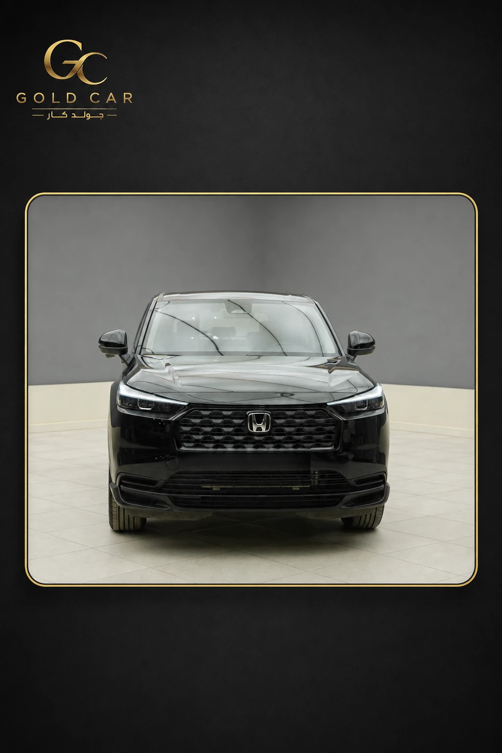 هوندا HR-V 2025 — 4