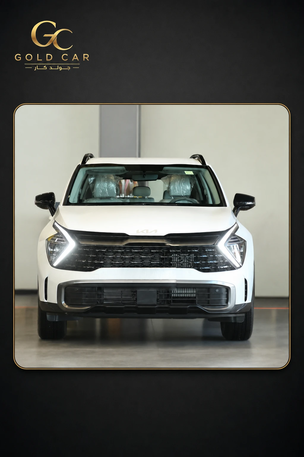 كيا Sportage 2026 — 3