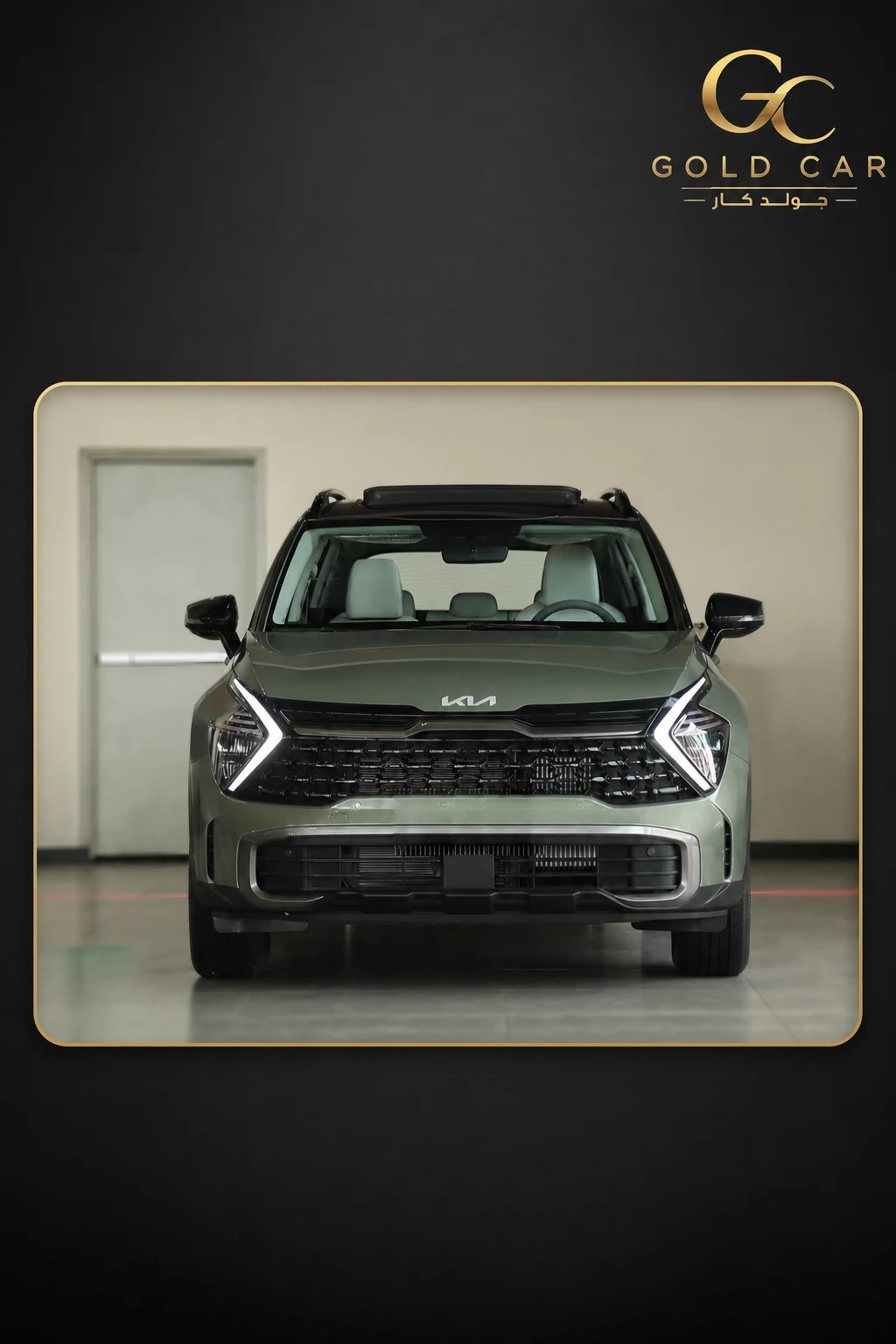 كيا Sportage 2026 — 4